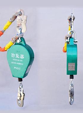 钢丝绳防坠器15/20米塔吊人体缓降速差高空防坠器现货