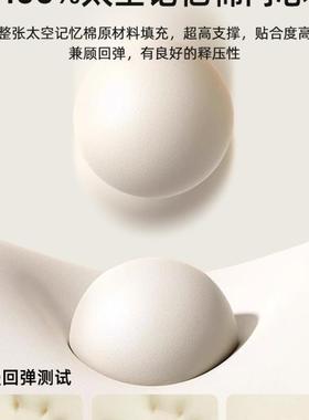 乳胶记忆棉床垫软垫家用卧室学生宿舍单人180x200租房床褥子