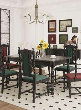 法式复古黑色雕花实木餐椅黑骑士餐椅创意单人椅轻奢家具