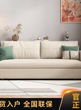 小户型客厅奶油风两用沙发床推拉伸缩多功能双人储物折叠沙发床