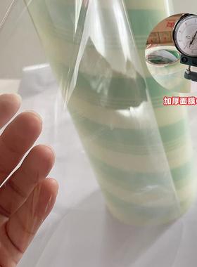 透明无底纸转移膜汽车车标转移膜汽车拉花专用透明无底纸转移膜