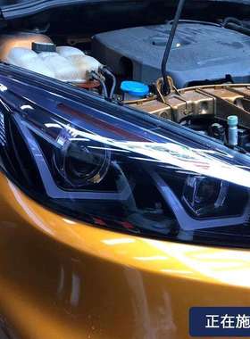 外贸tpu车灯膜ppf汽车隐形车衣疏水防刮抗污熏黑隐形车膜