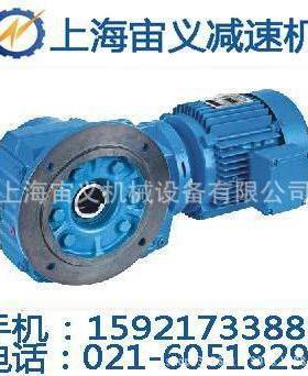 RV110-40-YVF100L2-4三级变速器涡轮减速机NMRV063-20-90B1