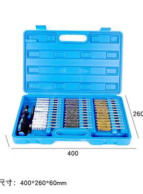 爆款1/4英寸六角杆管道刷38件套除锈抛光去毛刺钢丝尼龙铜丝