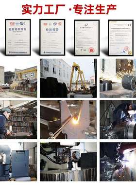 星泰牌油缸框架一体式多规格钢丝绳2000吨压套机压头机