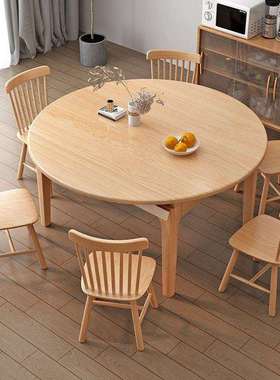 餐桌家用现代简约小户型实木伸缩折叠多功能方圆两用饭桌可变圆桌