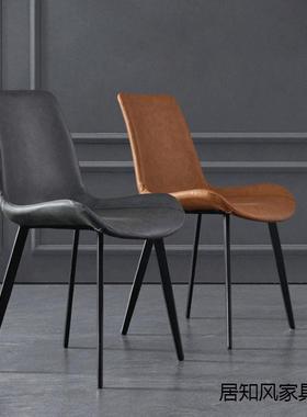 家用餐椅现代简约轻奢高级茶餐厅餐桌椅子意式极简皮椅北欧靠背椅