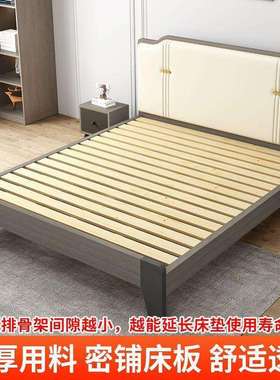 软包床双人1.8x2米实木大床1.5m家用成人直销单人简易1.2米床