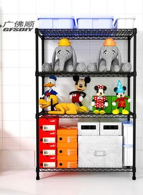 新款客厅置物架4层卧室玩具收纳储物箱整理架落地盒子杂物货架子