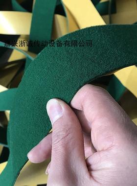 浙诚糙面带糙面橡皮防滑胶皮橡胶颗粒带粒面带