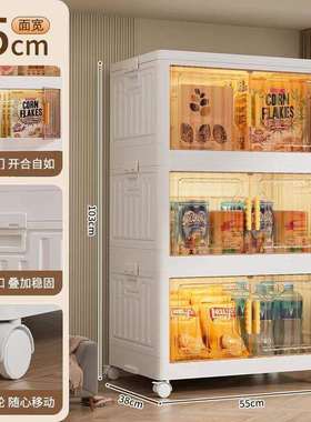 外贸款宝宝衣柜儿童衣橱衣服收纳柜免打孔整理神器透明塑料储物柜