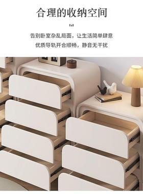 奶油风床头柜简约现代小户型家用卧室小柜子斗柜床边柜小型收纳柜
