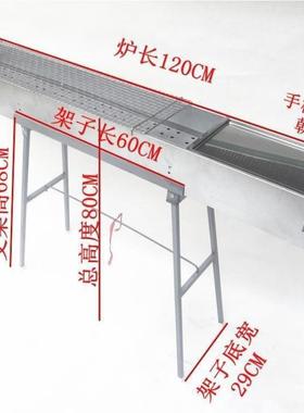 烧烤架摆摊烧烤炉商用夜宵摊户外烧烤炉子大号木碳加厚烧烤套装