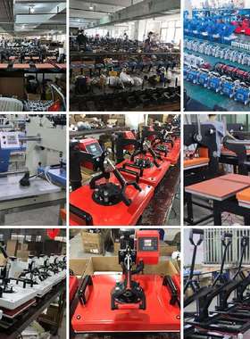 七合一烤杯机杯子烫画机马克杯保温杯印花转印烫印机器工厂