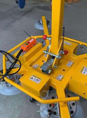 电动玻璃吸盘幕墙翻转真空吸吊机电动真空玻璃吸盘吊具