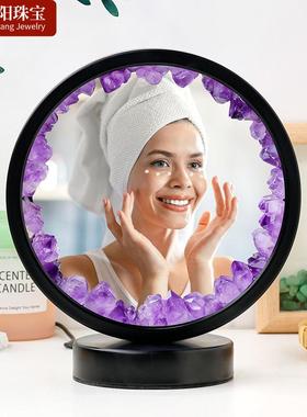 水晶原石圆形LED夜灯台面化妆镜卧室床头usb接口补光梳妆台镜