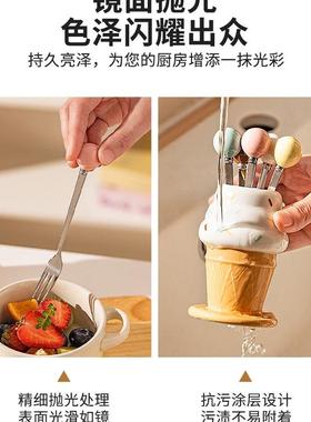 摩登主妇水果叉套装不锈钢水果签收纳罐轻奢感可爱水果小叉子