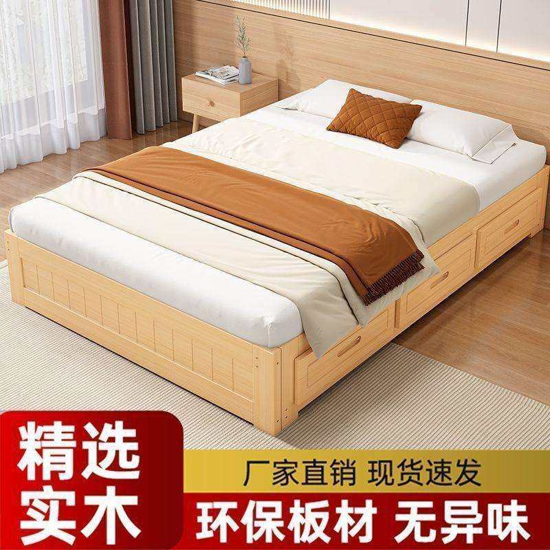 实木抽拉床榻榻米床多功能储物推拉床伸缩沙发床小户型坐卧两用床,淘宝优惠券,粉丝福利购,淘宝优惠卷