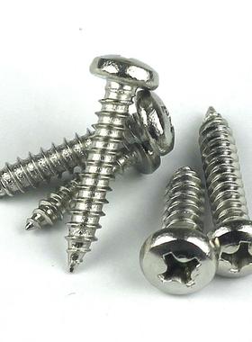 ST4.2不锈钢304盘头自攻螺丝十字圆头自攻螺钉尖尾GB845-85