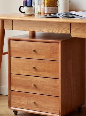 实木文件柜简约可移动储物收纳四斗柜书桌下抽屉柜书房带轮床头柜