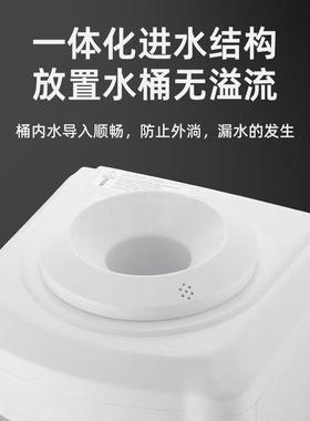 饮水机立式家用桶装水冷热两用饮制冷制热办公室宿舍冰温热饮水器