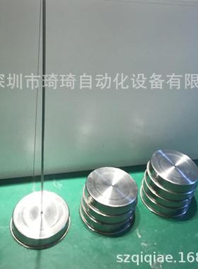 PCB料架标准料框不锈钢储废料盘收集杆空料盘固定坐储空料盘架