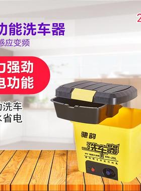 车载洗车器洗车机便携式刷220V高压智能泵水枪工具箱高压洗车机