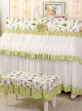 直销蕾丝布艺现代简约单双人凳防尘全罩动物园钢琴罩