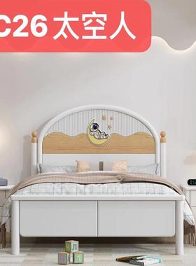 奶油风儿童床男孩女孩实木床1.5m公主床卧室白蜡木高箱储物单人床