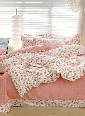 小清新双层纱四件套云感棉加厚斜纹磨毛宿舍公主简约床上用品