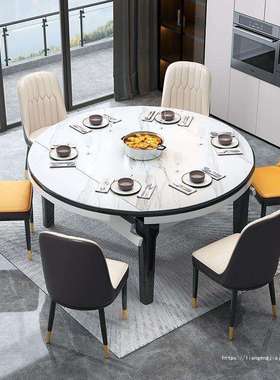 亮光岩板餐桌椅组合小户型现代简约伸缩折叠餐桌家用实木吃饭桌子