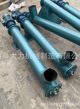 U型螺旋输送机管式有轴螺旋绞龙颗粒物粉料螺旋输送机