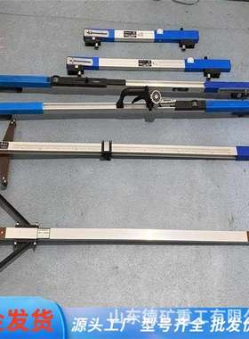 铁路方尺铁路工具站台TFC-I道岔测量方尺道岔方尺铁路用方尺