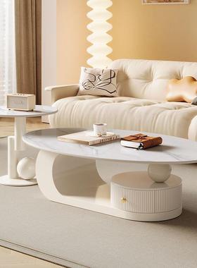 奶油风岩板椭圆形茶几客厅铁艺茶几小户型新款网红茶桌边几套装