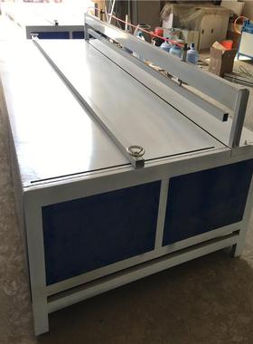 木工自动平台锯复合板蜂窝板裁板锯台式全自动木板裁板锯