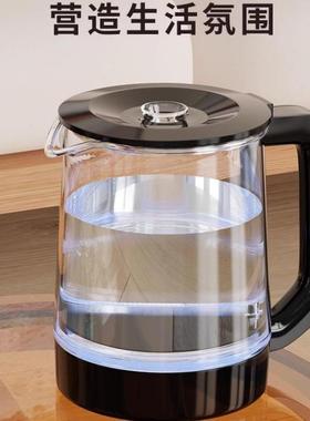 茶吧机家用全自动智能下置水桶小型办公室2024新款饮水机烧水