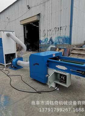 输送带式PP棉开松机懒人沙发抱枕充装机宝宝座椅靠背冲棉机