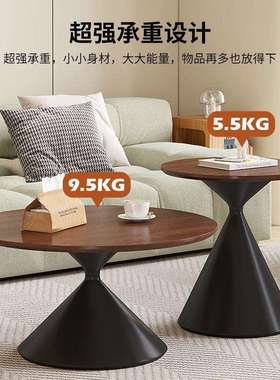 奶油风茶几客厅家用小户型北欧组合圆形小茶几网红民宿简约边几桌