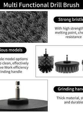 热销灰色23件套汽车刷套件洗车拖把套装多功能汽车清洁工具