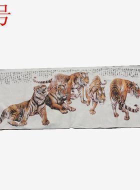 古玩现货织锦画挂画收藏苏绣刺绣画家居装饰品挂件