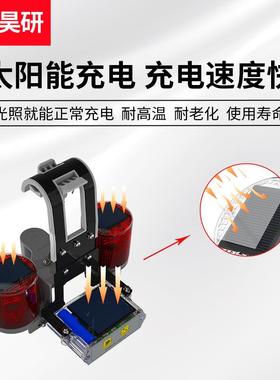 昊研高压线太阳能警示灯语音报警版警示装置电力警示高空爆闪灯