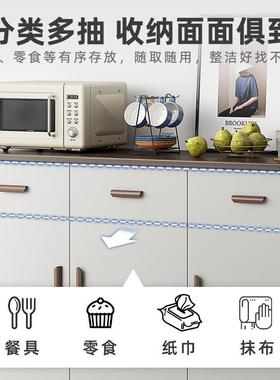 茶水柜餐边柜子储物柜客厅靠墙置物柜轻奢茶柜置物架小收纳备餐柜