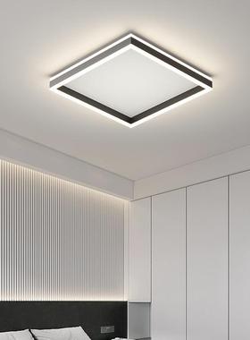 全光谱护眼卧室灯超薄led吸顶灯现代简约儿童房灯中山灯具房间灯