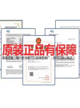 国巨薄膜贴片电阻06038K28.2K0.1%0.5%RT0603BRD078K2L