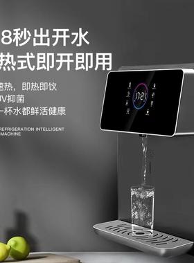 管线机家用冷热一体机自吸下置桶装水壁挂直饮餐边柜即热式饮水机