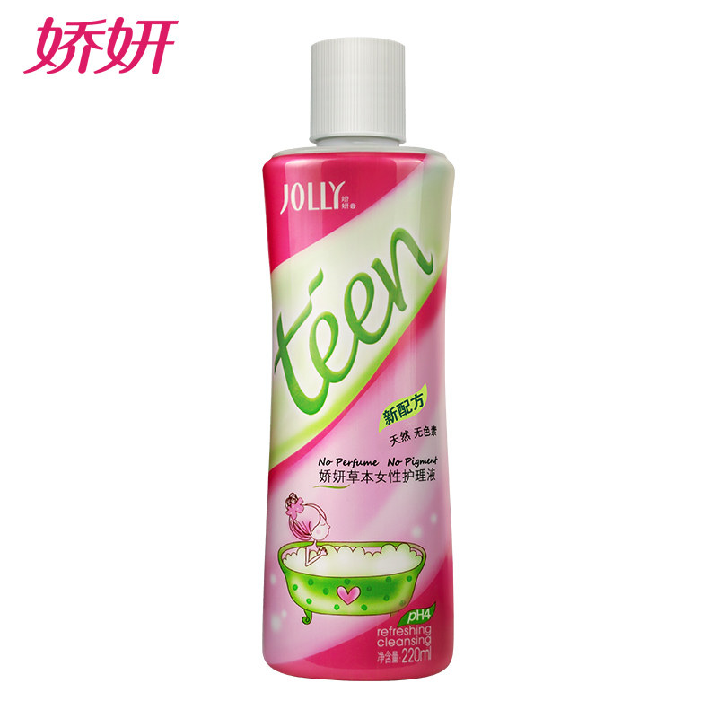 娇妍女性弱酸性去味洁阴少女护理液 七草堂保健用品皮肤消毒护理（消）