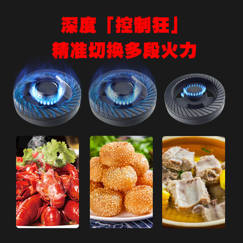适用美的燃气灶配件火盖分气盘炉头MQ7216/Q360B灶头铜芯煤气灶圈 - 图1