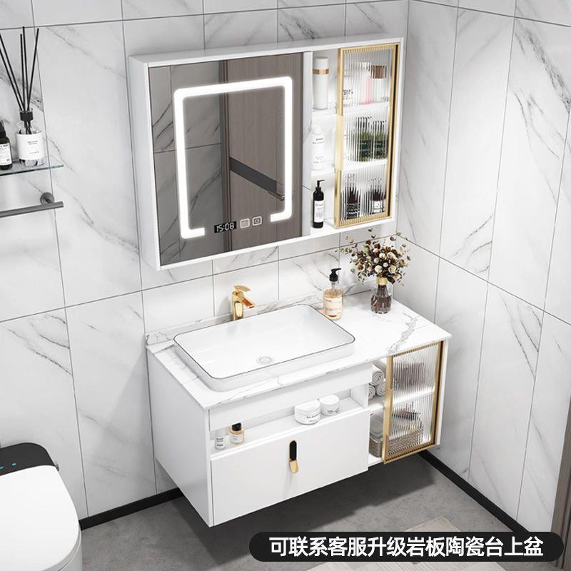 现代简约岩板一体浴室柜组合轻奢洗脸洗手卫生间洗漱台盆套装 - 图1