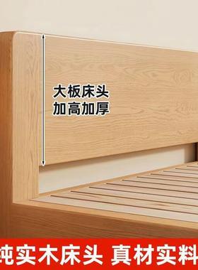 实木床现代简约全实木木双人床1.5家用单人床出租房主卧1.8米1.2