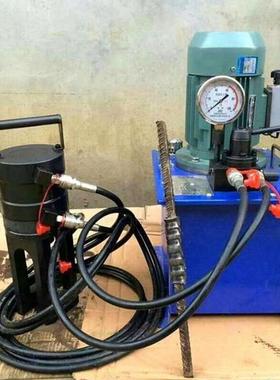 桥梁建筑连接器轻便钢筋冷挤压机全自动32型便携式挤压器